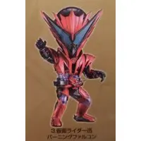 Ichiban Kuji - Kamen Rider Zero-One