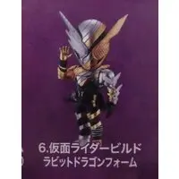 Ichiban Kuji - Kamen Rider Saber