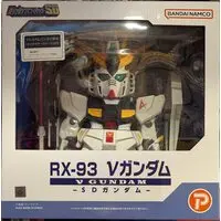 Sofubi Figure - Mobile Suit Gundam: Char's Counterattack