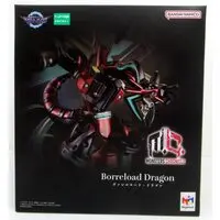 Figure - Yu-Gi-Oh!