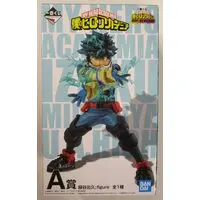 Ichiban Kuji - Boku no Hero Academia (My Hero Academia) / Midoriya Izuku