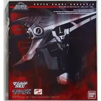 Figure - Mazinkaiser