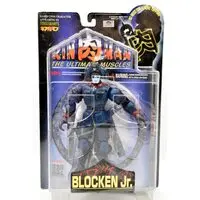 Figure - Kinnikuman / Brocken Jr.