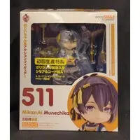 Nendoroid - Touken Ranbu / Mikazuki Munechika