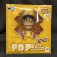 P.O.P (Portrait.Of.Pirates) - One Piece / Monkey D. Luffy