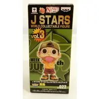 World Collectable Figure - Ninkuu