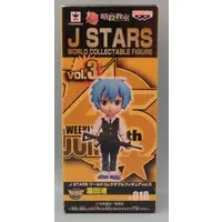 World Collectable Figure - Ansatsu Kyoushitsu (Assassination Classroom) / Shiota Nagisa
