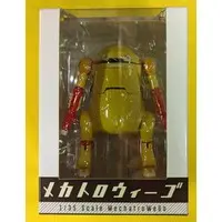 Figure - Mechatro Wego