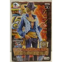 Prize Figure - One Piece / Sanji