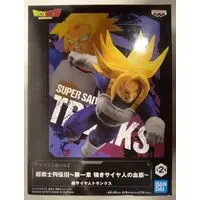 Prize Figure - Dragon Ball / Trunks