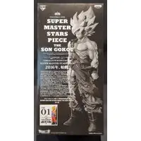 Ichiban Kuji - Dragon Ball / Son Gokuu