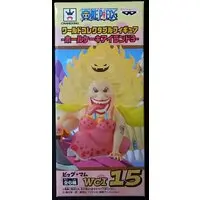 World Collectable Figure - One Piece