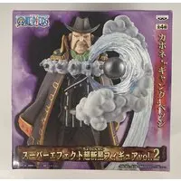 Prize Figure - One Piece / Capone Bege