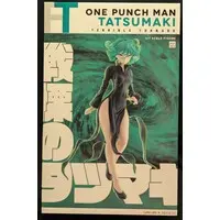 Figure - One Punch Man / Tatsumaki