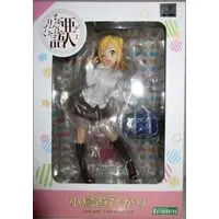 Figure - Demi-chan wa Kataritai (Interviews With Monster Girls)