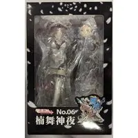 Figure - Super Robot Wars OG Saga: Endless Frontier / Nanbu Kaguya