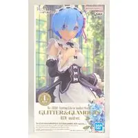 Prize Figure - Re:Zero / Rem - Maid