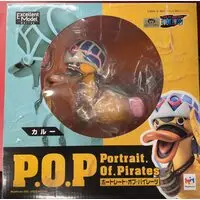 P.O.P (Portrait.Of.Pirates) - One Piece / Karoo
