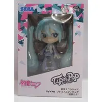 Prize Figure - VOCALOID / Hatsune Miku