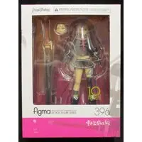 figma - Heavily Armed High School Girls
