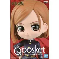 Q posket - Jujutsu Kaisen / Kugisaki Nobara