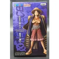 Prize Figure - One Piece / Monkey D. Luffy