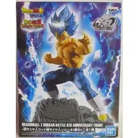Prize Figure - Dragon Ball / Vegeta