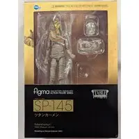 figma - The Table Museum