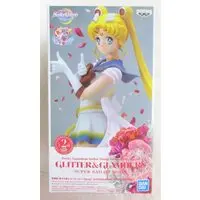 Figure - Bishoujo Senshi Sailor Moon / Tsukino Usagi