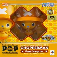 P.O.P (Portrait.Of.Pirates) - One Piece / Tony Tony Chopper