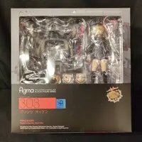 figma - KanColle / Prinz Eugen
