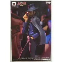 Prize Figure - Lupin III / Jigen Daisuke