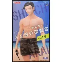 Prize Figure - Detective Conan (Case Closed) / Akai Shuuichi