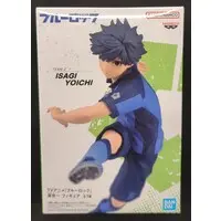 Prize Figure - Blue Lock / Isagi Yoichi