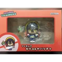 Figure - Pokémon