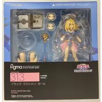 figma - Yu-Gi-Oh! / Dark Magician Girl
