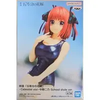 Prize Figure - 5-toubun no Hanayome (The Quintessential Quintuplets) / Nakano Nino