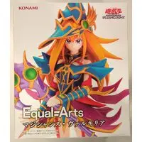 Prize Figure - Yu-Gi-Oh!