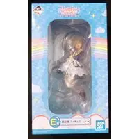 Ichiban Kuji - Love Live! Sunshine!! / Watanabe You
