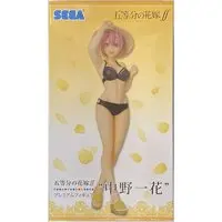 Prize Figure - 5-toubun no Hanayome (The Quintessential Quintuplets) / Nakano Ichika
