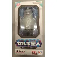 Sofubi Figure - Dandadan / Serpo Aliens