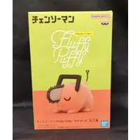Prize Figure - Chainsaw Man / Pochita