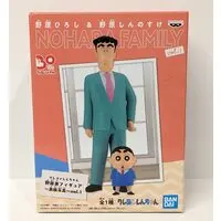 Prize Figure - Crayon Shin-chan