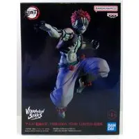 Vibration Stars - Demon Slayer: Kimetsu no Yaiba / Akaza