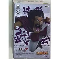 Prize Figure - Dragon Ball