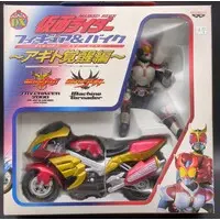 Prize Figure - Kamen Rider Series