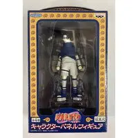 Prize Figure - NARUTO / Uchiha Sasuke