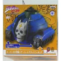 Prize Figure - JoJo's Bizarre Adventure