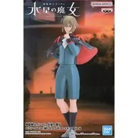 Prize Figure - Mobile Suit Gundam: The Witch from Mercury / Elan Ceres (Enhanced Person Number 5)
