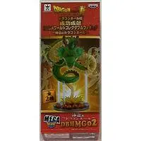 World Collectable Figure - Dragon Ball